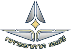 泰國(guó)皇家空軍FC